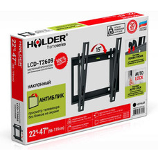 Кронштейн настенный Holder LCD-T2609, черный