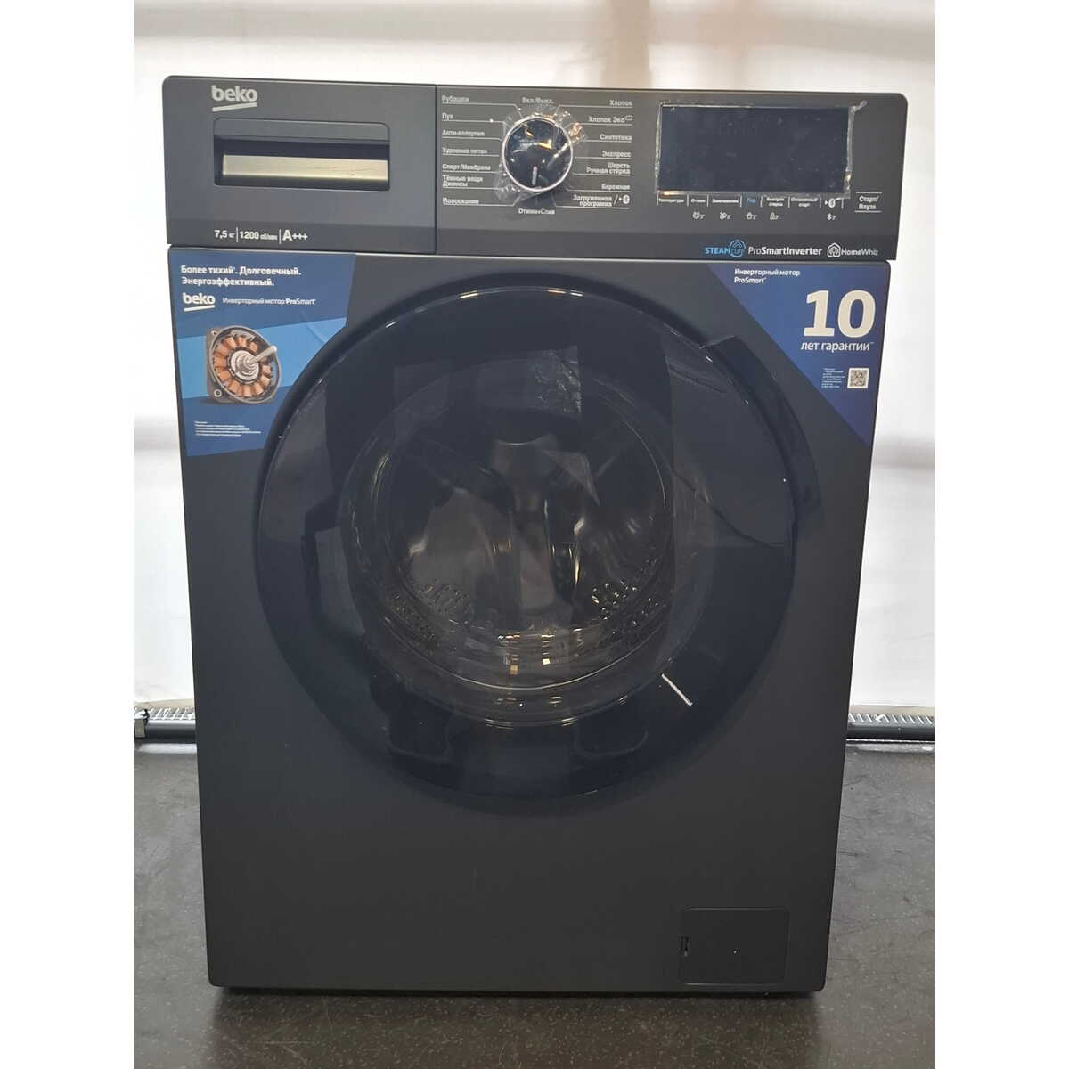 Стиральная машина Beko WSPE7H616A (Цвет: Anthracite)