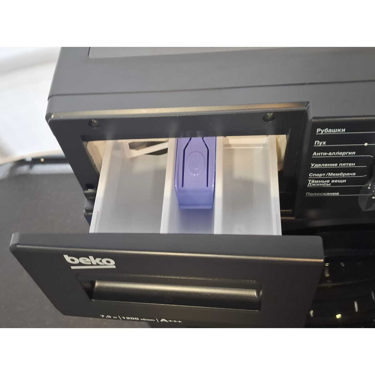 Стиральная машина Beko WSPE7H616A (Цвет: Anthracite)