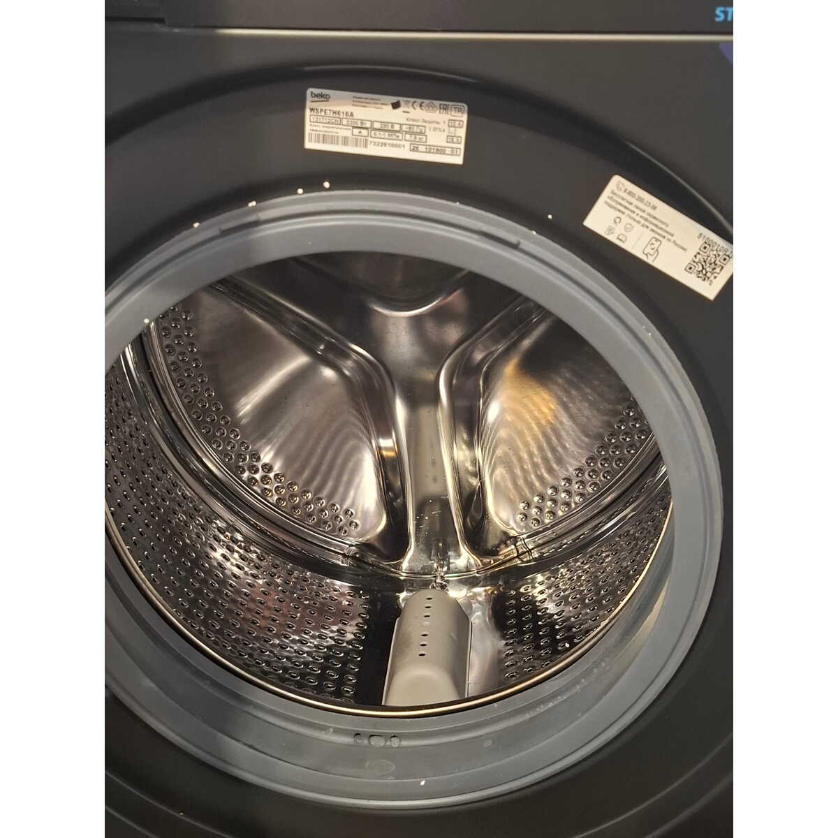 Стиральная машина Beko WSPE7H616A (Цвет: Anthracite)