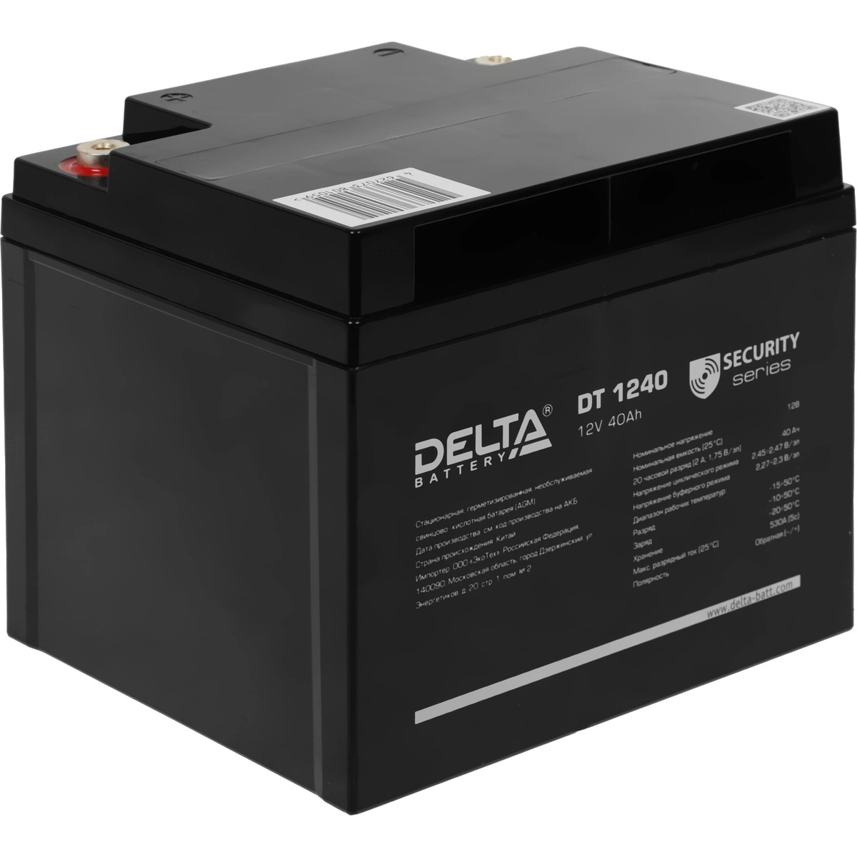 Батарея для ИБП Delta DT 1240 12В 40Ач