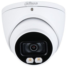 Камера видеонаблюдения Dahua DH-HAC-HDW1409TP-A-LED-0360B (Цвет: White)