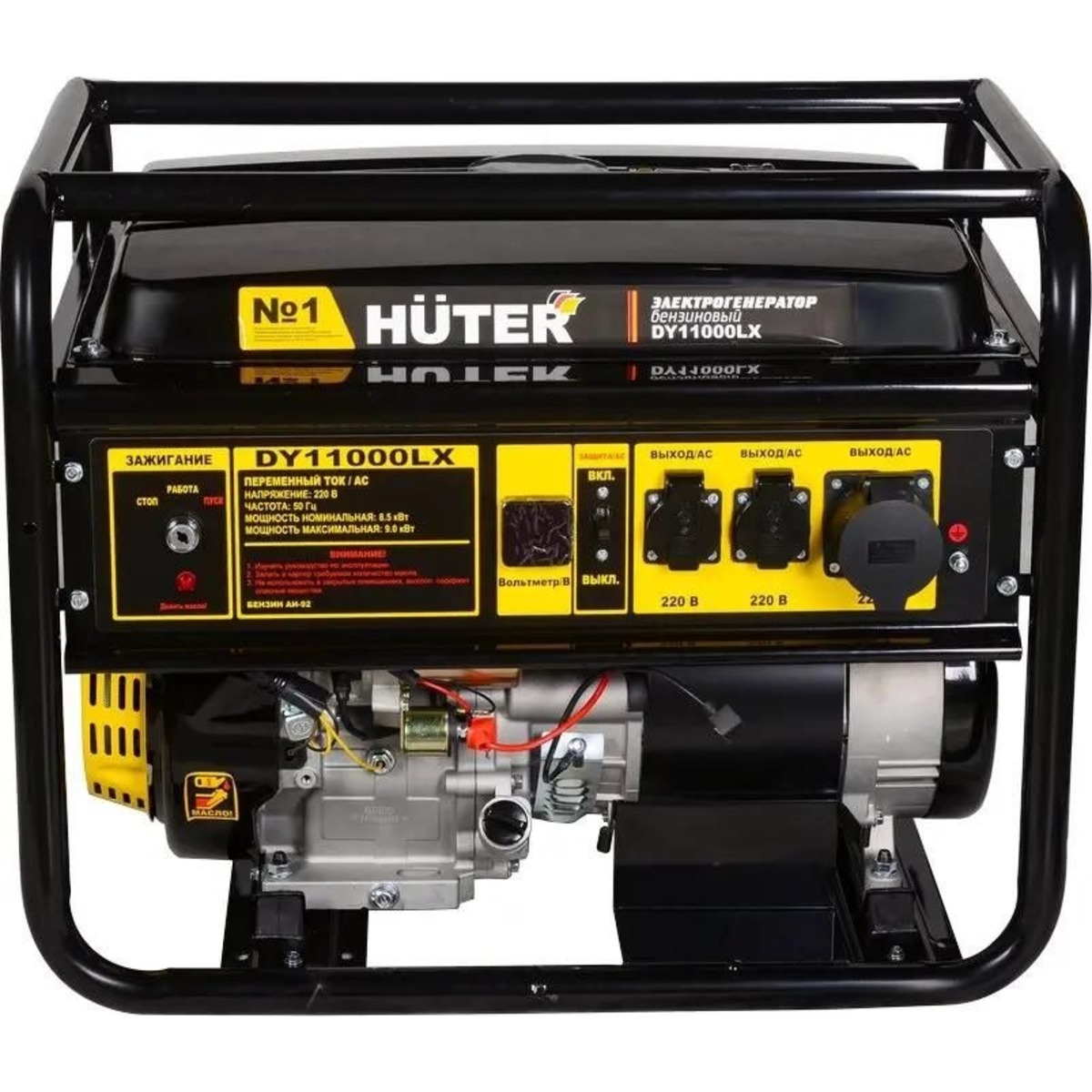 Генератор бензиновый HUTER DY11000 LX (Цвет: Black)