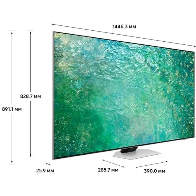 Телевизор Samsung 55  QE55QN85CAUXRU (Цвет: Silver)
