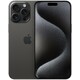 Смартфон Apple iPhone 15 Pro Max 256Gb (..