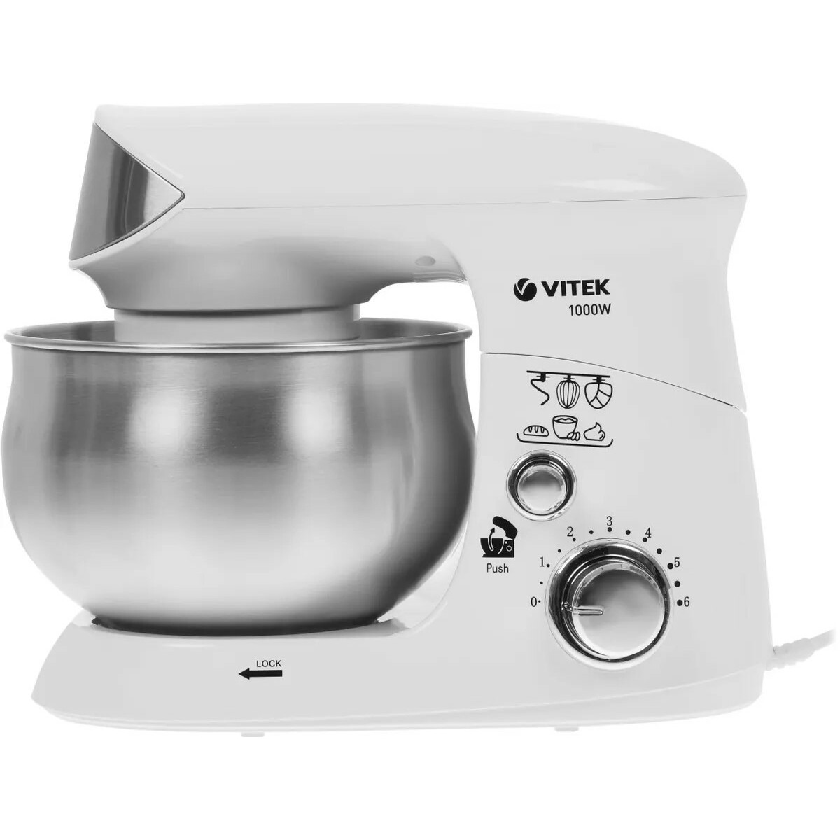 Кухонная машина Vitek VT-1444, белый