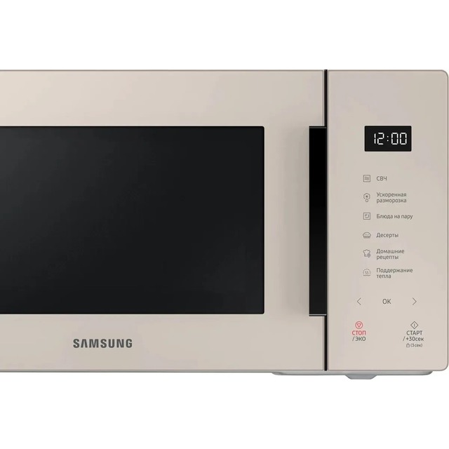 Микроволновая печь Samsung MS23T5018UF (Цвет: Beige)