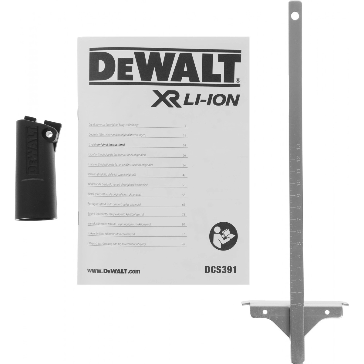 Циркулярная пила DeWalt DCS391N (Цвет: Yellow)