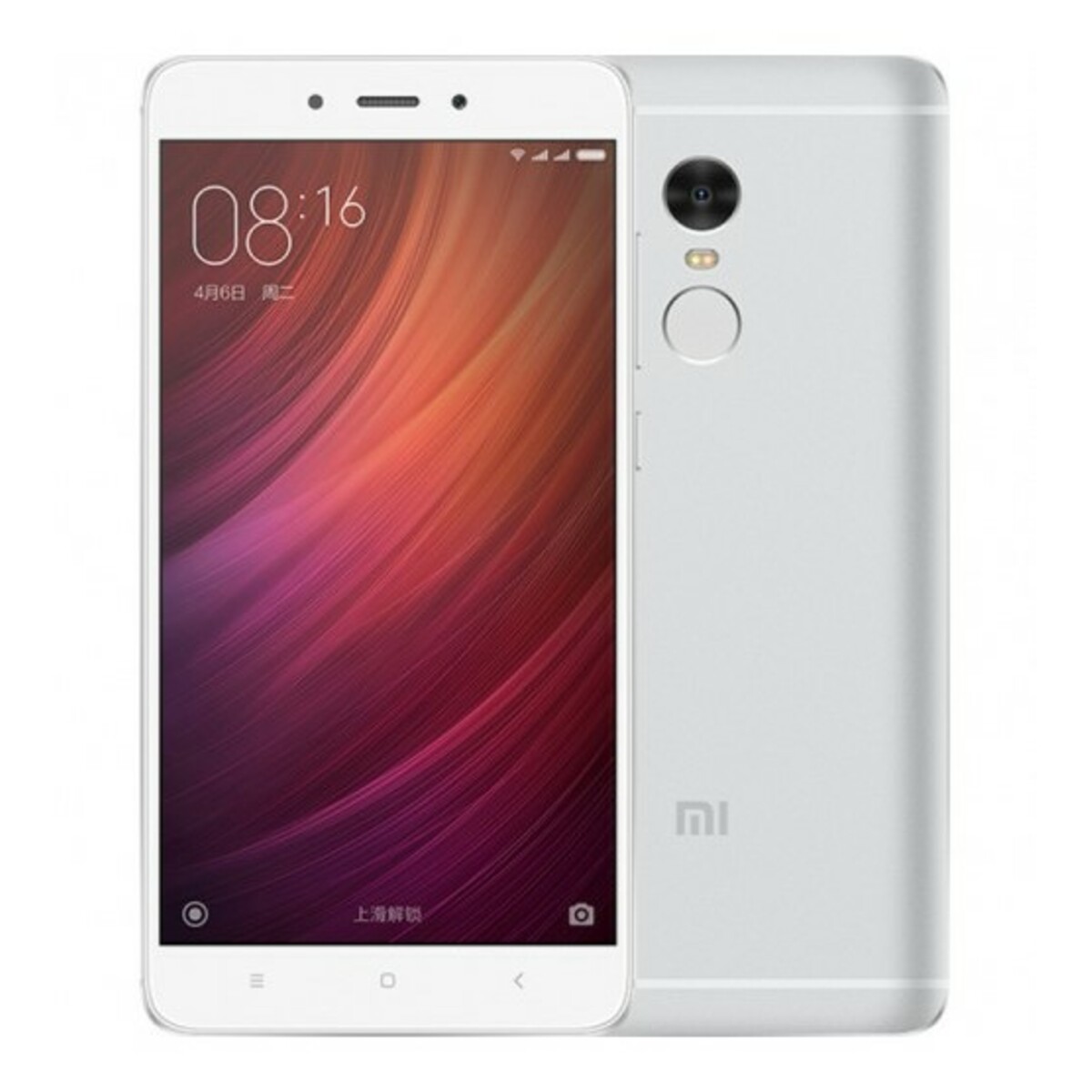 Смартфон Xiaomi Redmi Note 4 16Gb (Цвет: Silver)