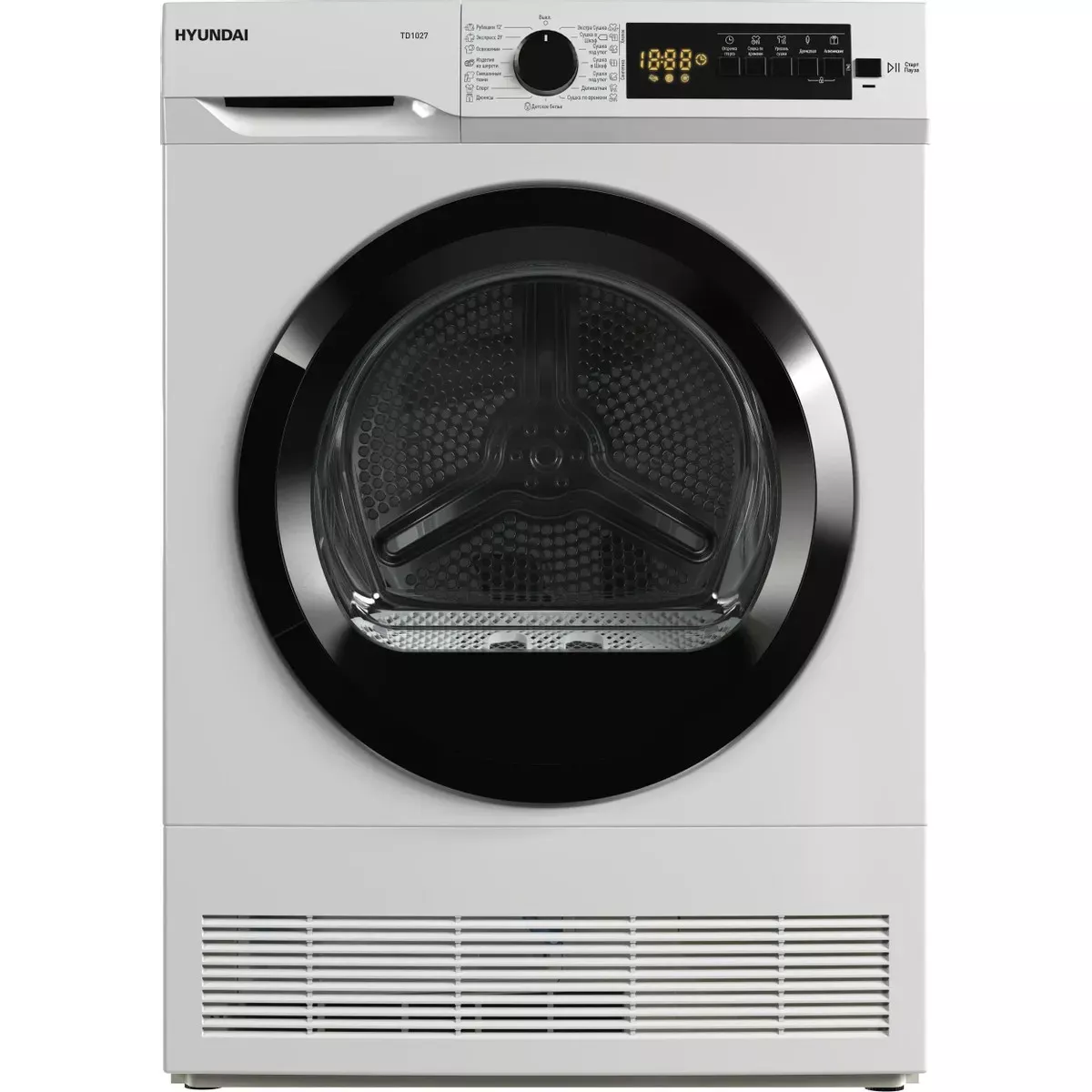 Сушильная машина Hyundai TD1027, белый