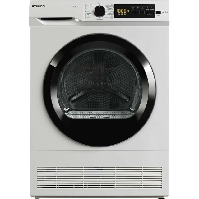 Сушильная машина Hyundai TD1027, белый