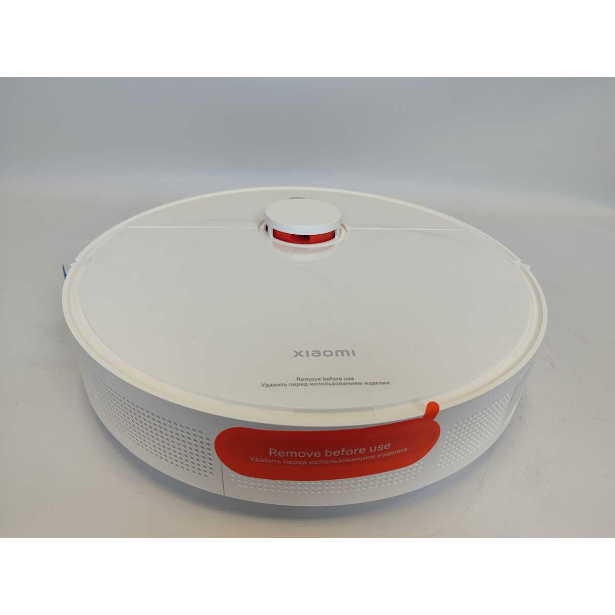 Робот-пылесос Xiaomi Robot Vacuum X20+, белый