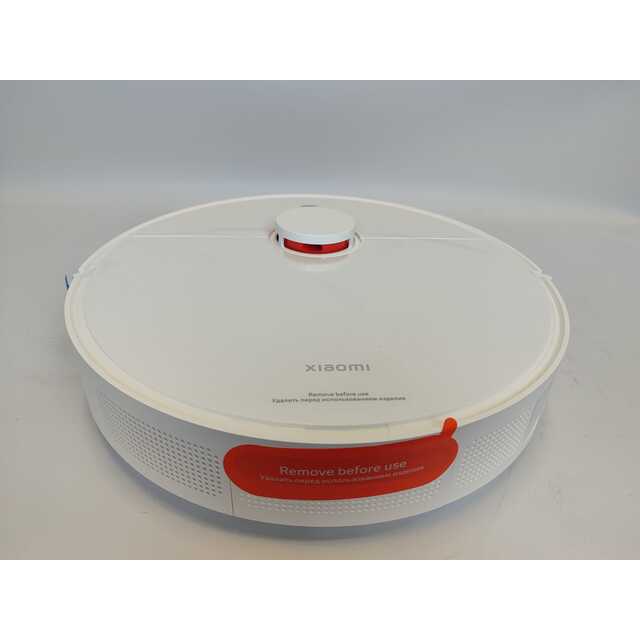 Робот-пылесос Xiaomi Robot Vacuum X20+, белый