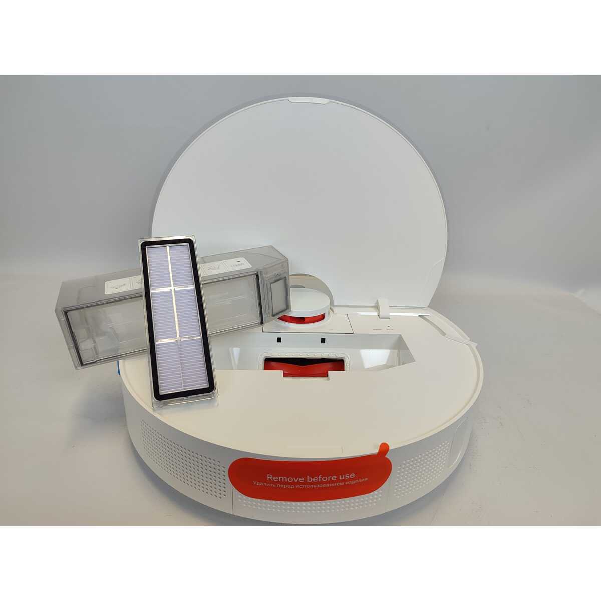 Робот-пылесос Xiaomi Robot Vacuum X20+, белый