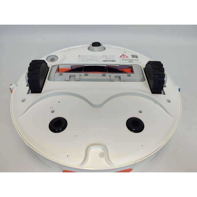 Робот-пылесос Xiaomi Robot Vacuum X20+, белый