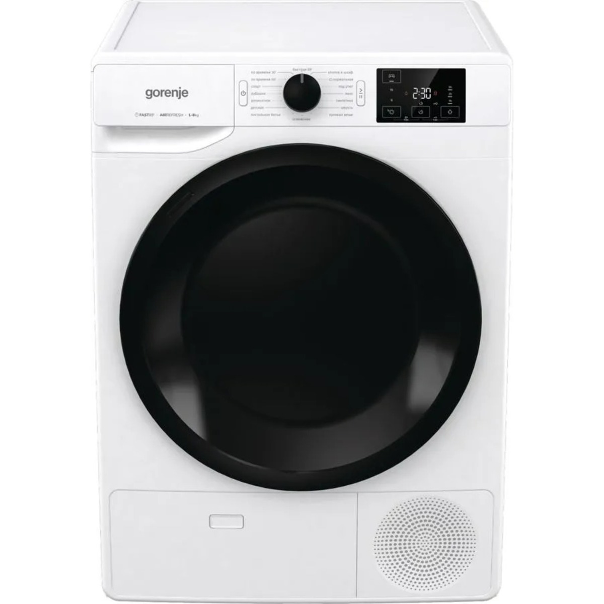 Сушильная машина Gorenje DNE8B (Цвет: White)