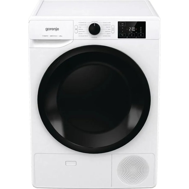 Сушильная машина Gorenje DNE8B (Цвет: White)