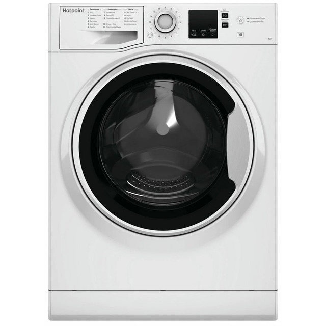 Стиральная машина Hotpoint-Ariston NSS 6015 W RU (Цвет: White)