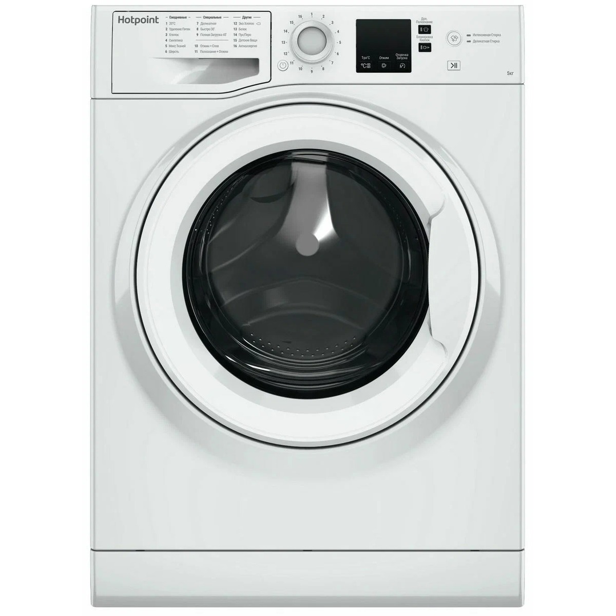 Стиральная машина Hotpoint-Ariston NSS 5015 H RU (Цвет: White)