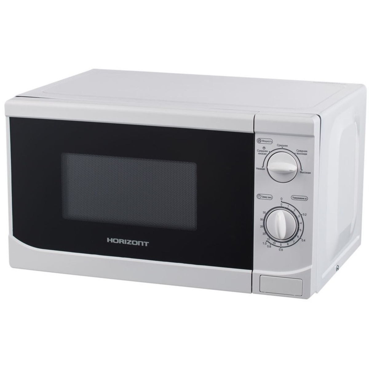Микроволновая печь Horizont 20MW700-1378B (Цвет: White)