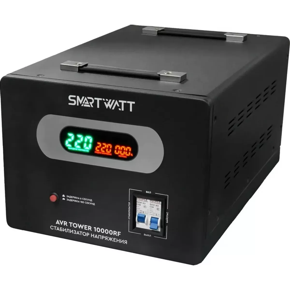 Стабилизатор напряжения Smartwatt AVR Tower 10000RF
