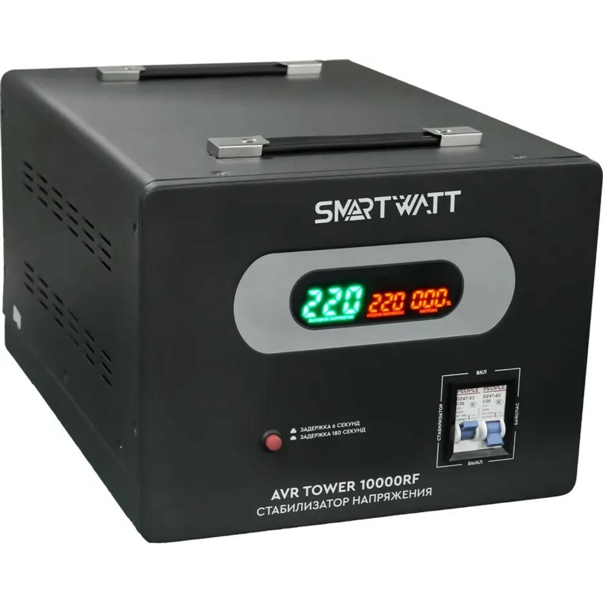 Стабилизатор напряжения Smartwatt AVR Tower 10000RF