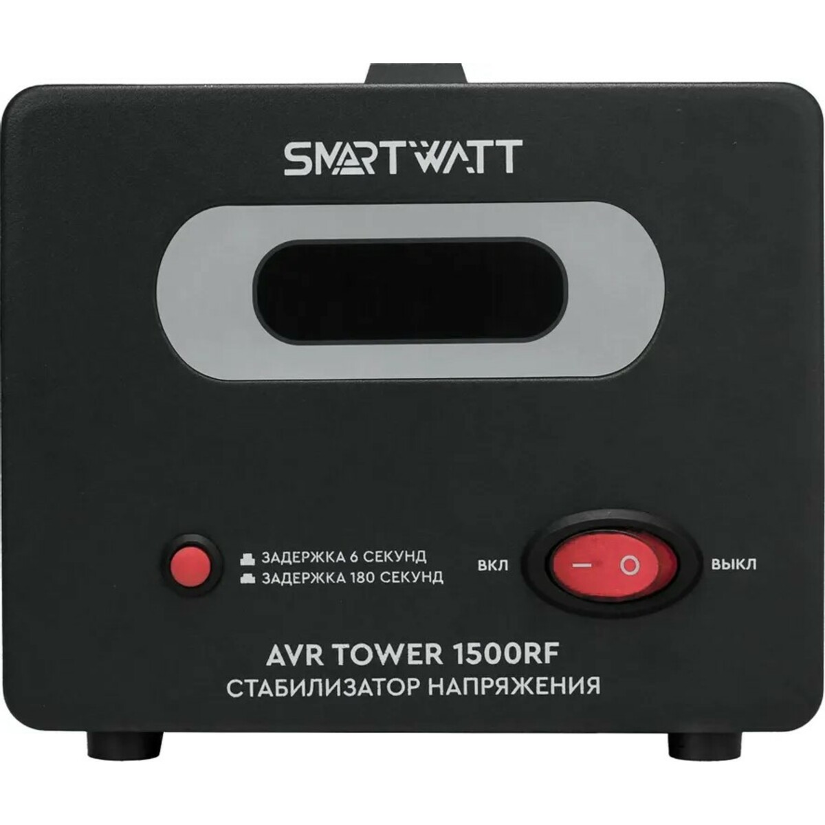 Стабилизатор напряжения Smartwatt AVR Tower 1500RF 