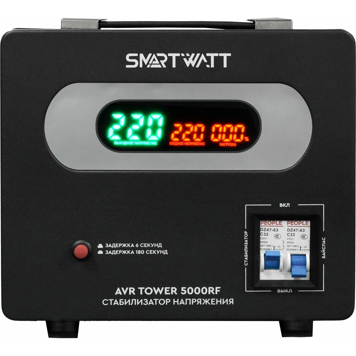 Стабилизатор напряжения Smartwatt AVR Tower 5000RF, черный