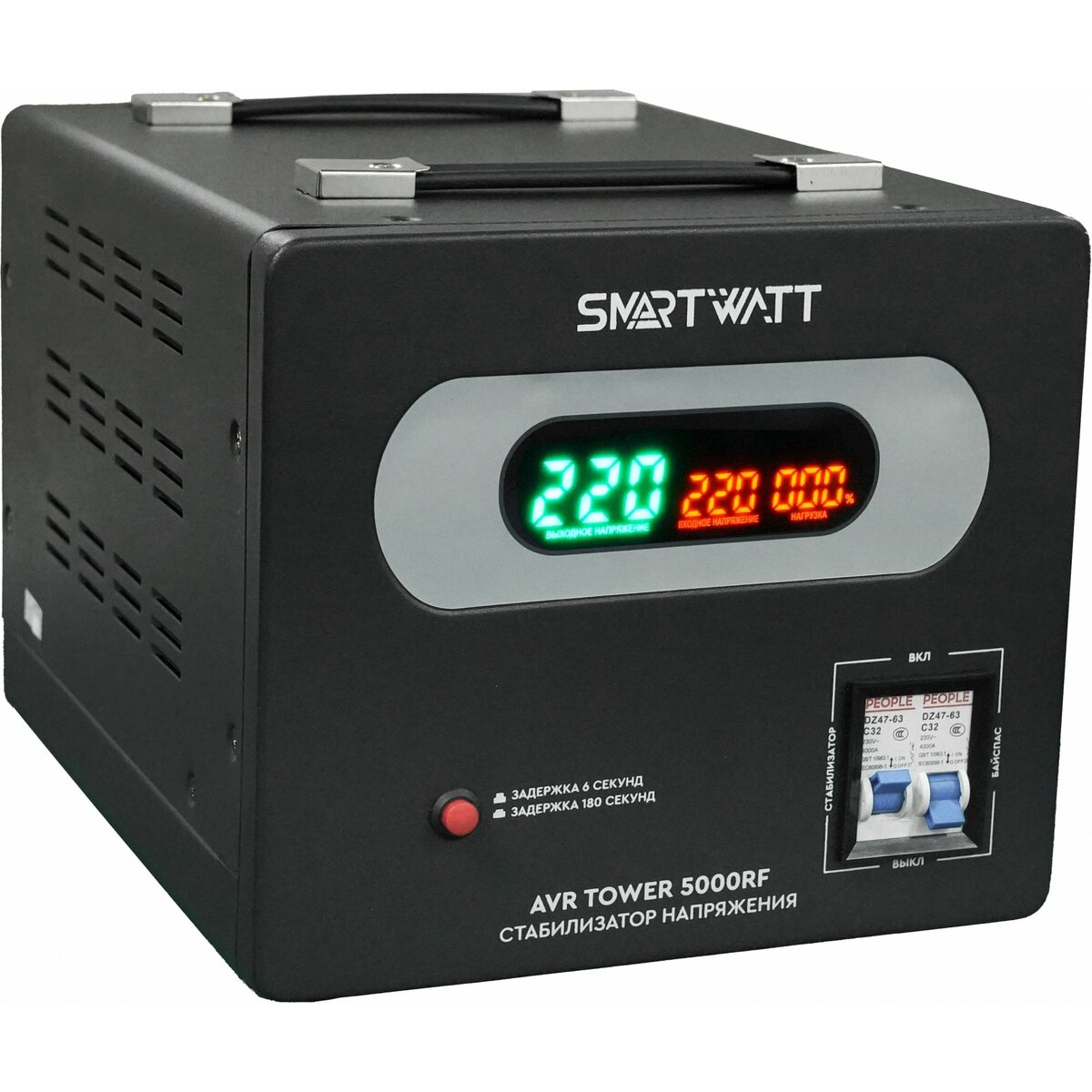 Стабилизатор напряжения Smartwatt AVR Tower 5000RF, черный