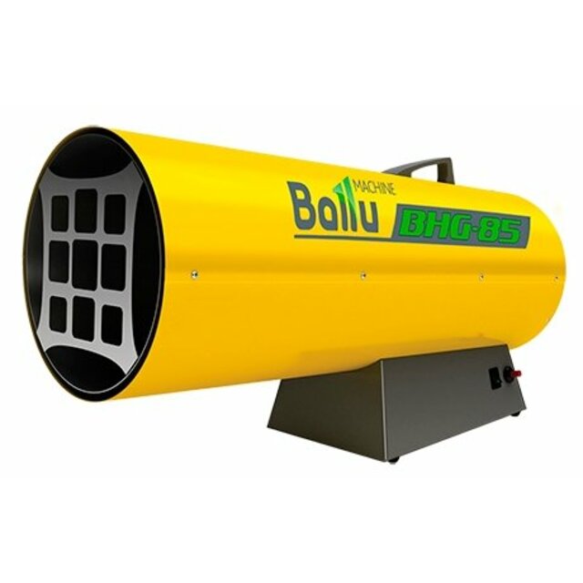 Тепловая пушка газовая Ballu BHG-85 (Цвет: Yellow)