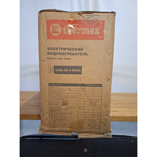 Водонагреватель Thermex Liga 80V (PRO) (Цвет: Gray)