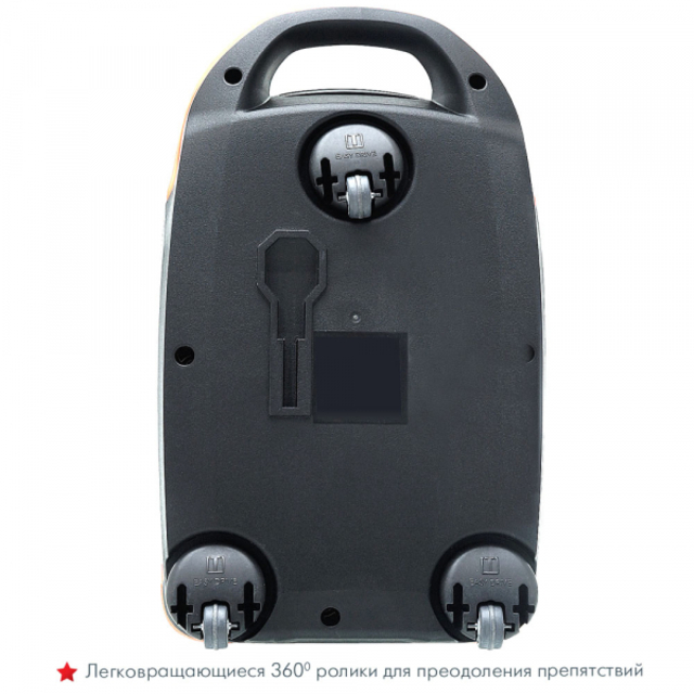 Пылесос Thomas Crooser One LE (Цвет: Black / Orange) Пылесос Thomas Crooser One LE (Цвет: Black / Orange)