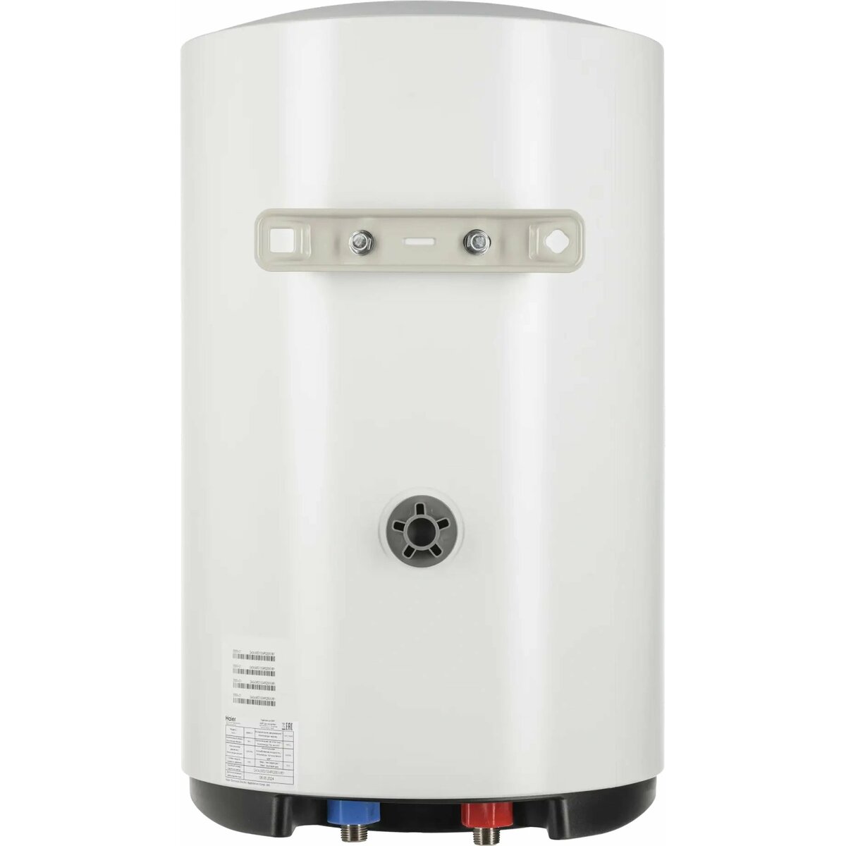 Водонагреватель Haier ES50V-C1, белый