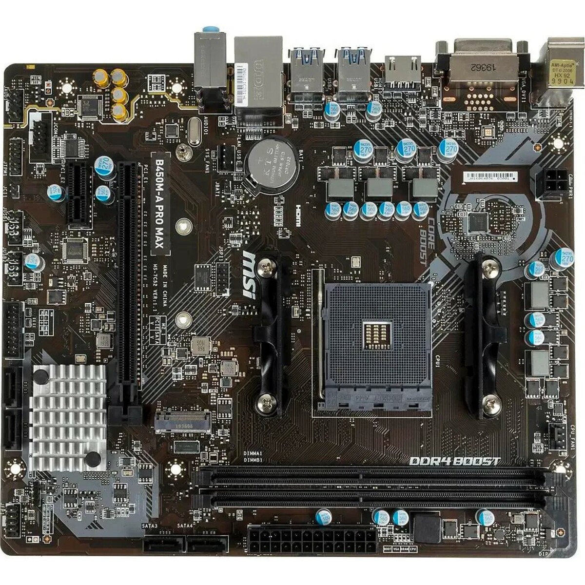 Материнская плата MSI B450M-A PRO MAX