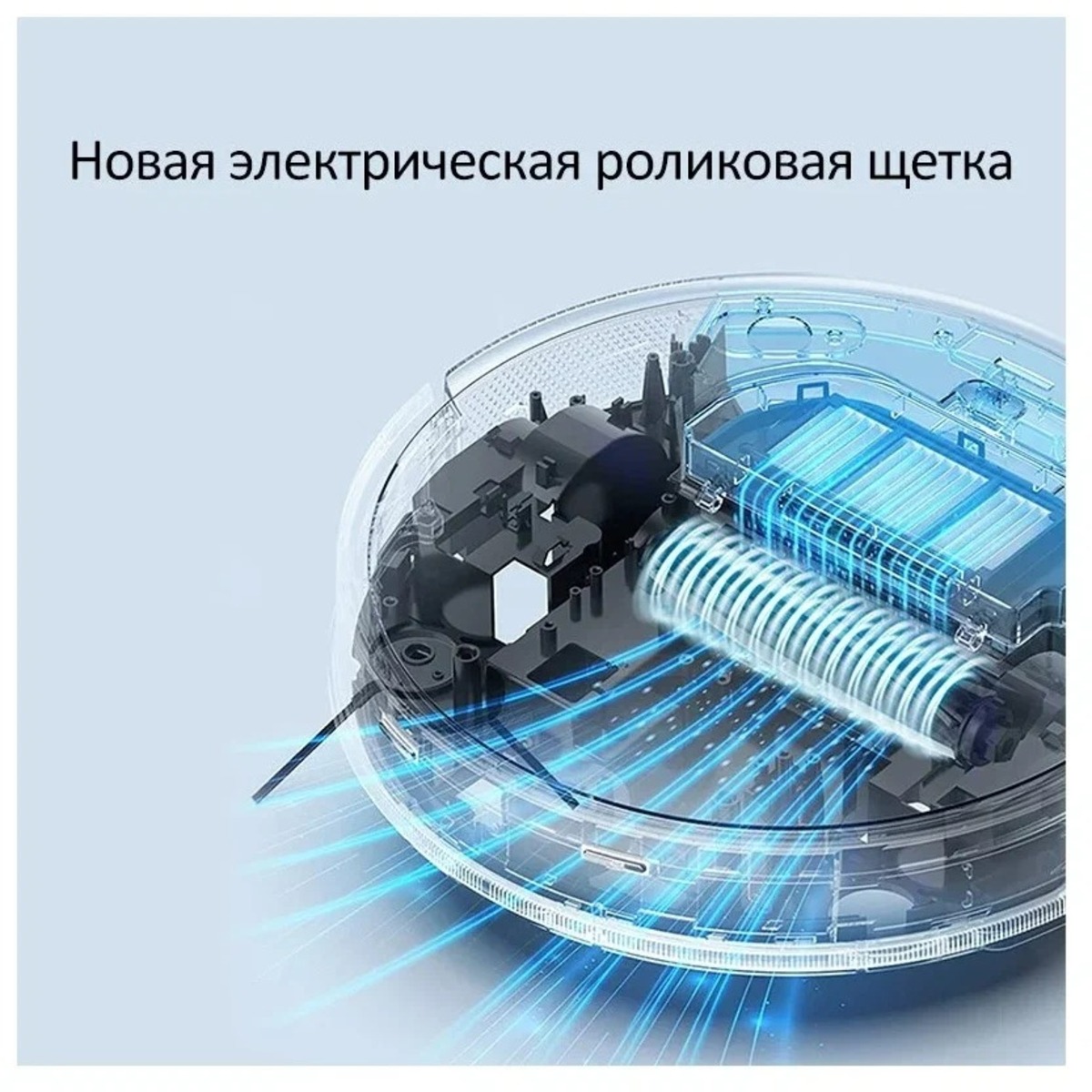 Робот-пылесос Deerma DEM-A10W (Цвет: White)