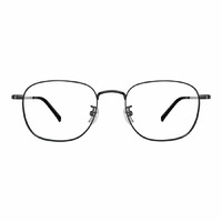 Очки Xiaomi Blue Light Blocking Glasses (Цвет: Blacked)