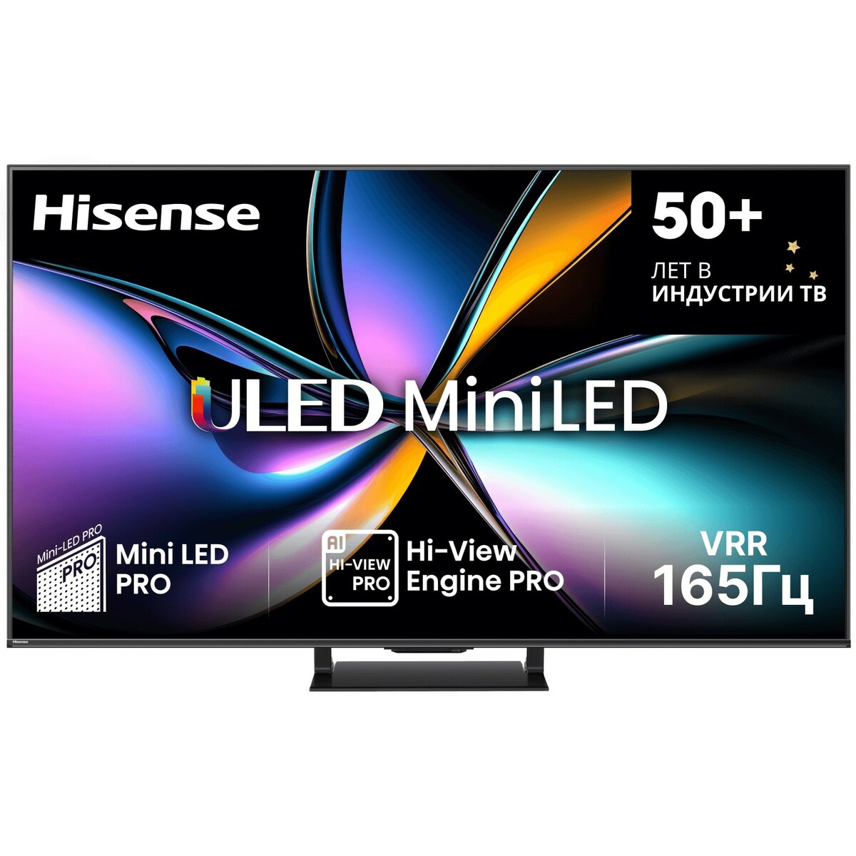Телевизор Hisense 65