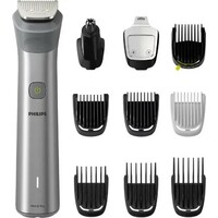 Триммер Philips MG5920/15 (Цвет: Silver)