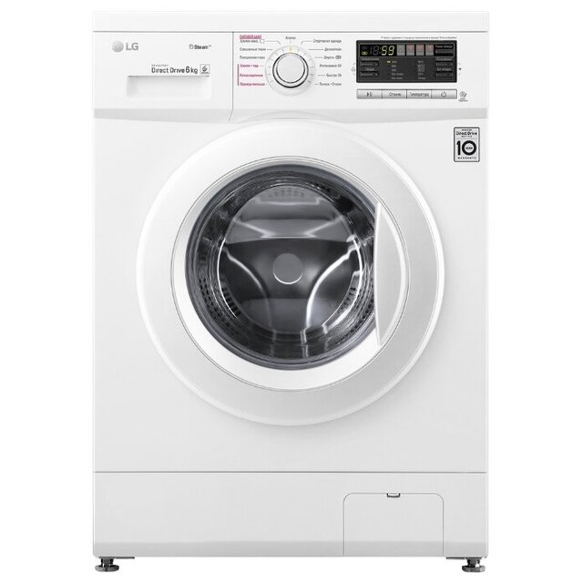 Стиральная машина LG F1296NDS0, белый Стиральная машина LG F1296NDS0, белый