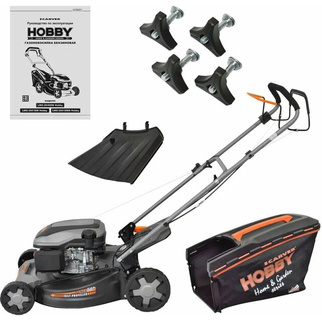 Газонокосилка роторная Carver LMG-2951DMS HOBBY (Цвет: Black / Gray)
