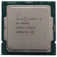 Процессор Intel Core i9 10900K Soc-1200 ..