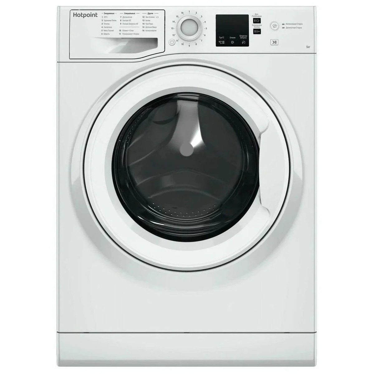 Стиральная машина Hotpoint-Ariston NSS 5015 H RU (Цвет: White)