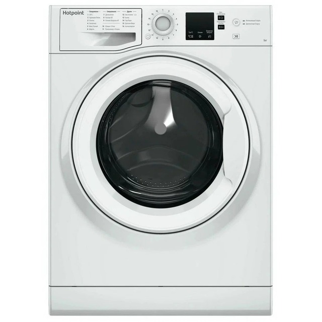 Стиральная машина Hotpoint-Ariston NSS 5015 H RU (Цвет: White)