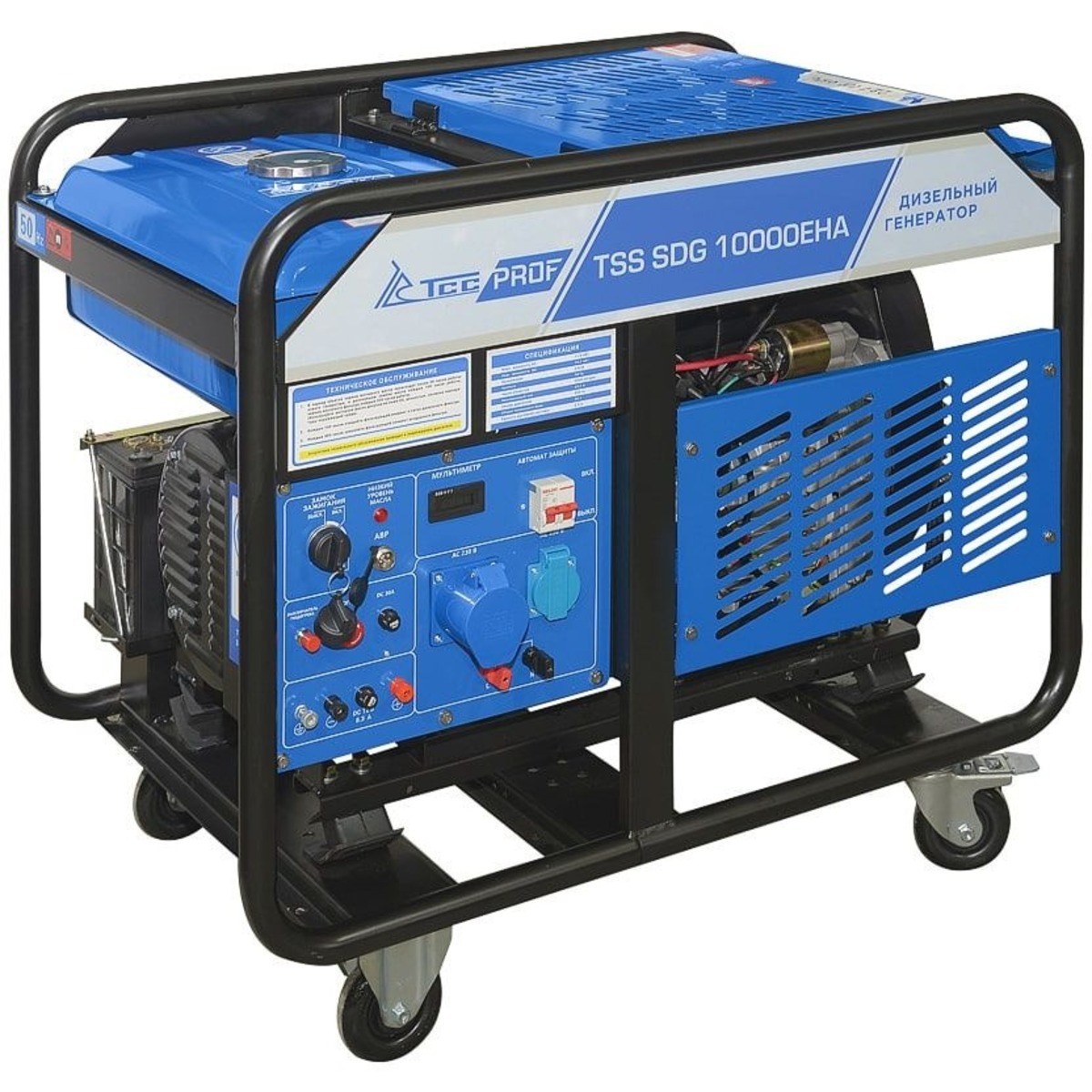 Генератор ТСС SDG 10000EHA 11кВт (Цвет: Blue)