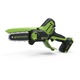 Электрическая цепная пила Greenworks GD2..
