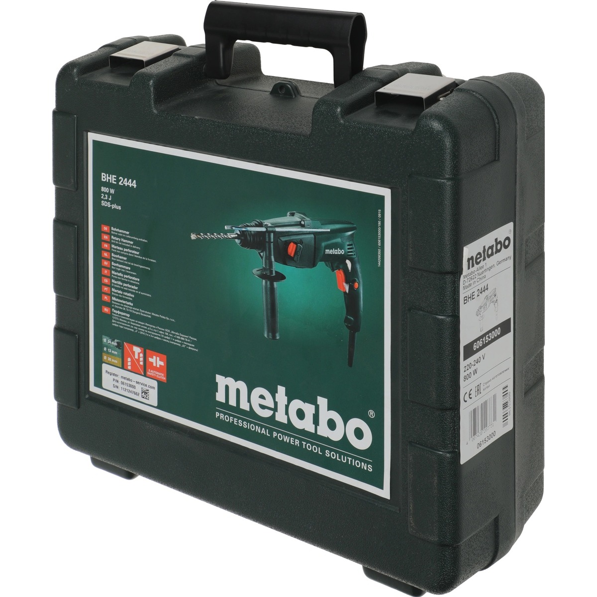 Перфоратор Metabo BHE 2444 (Цвет: Green)