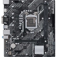 Материнская плата Asus PRIME H510M-D