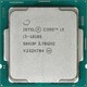 Процессор Intel Core i3 10105 LGA1200 (O..