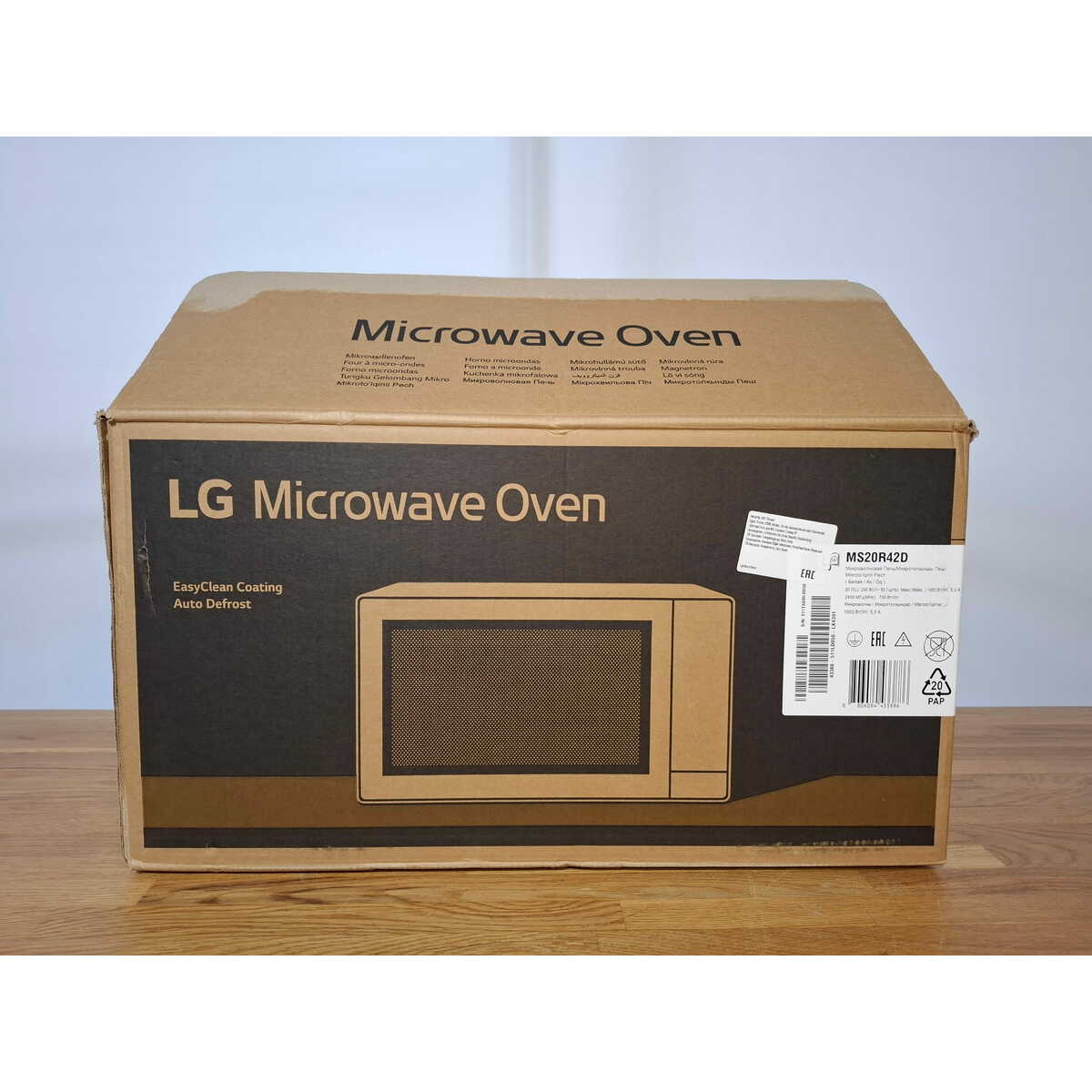 Микроволновая печь LG MS20R42D, белый