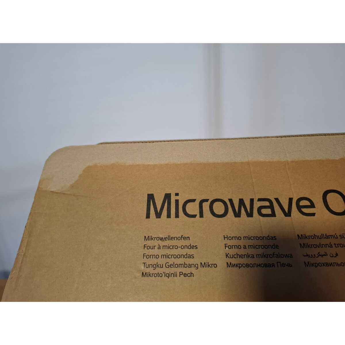 Микроволновая печь LG MS20R42D, белый
